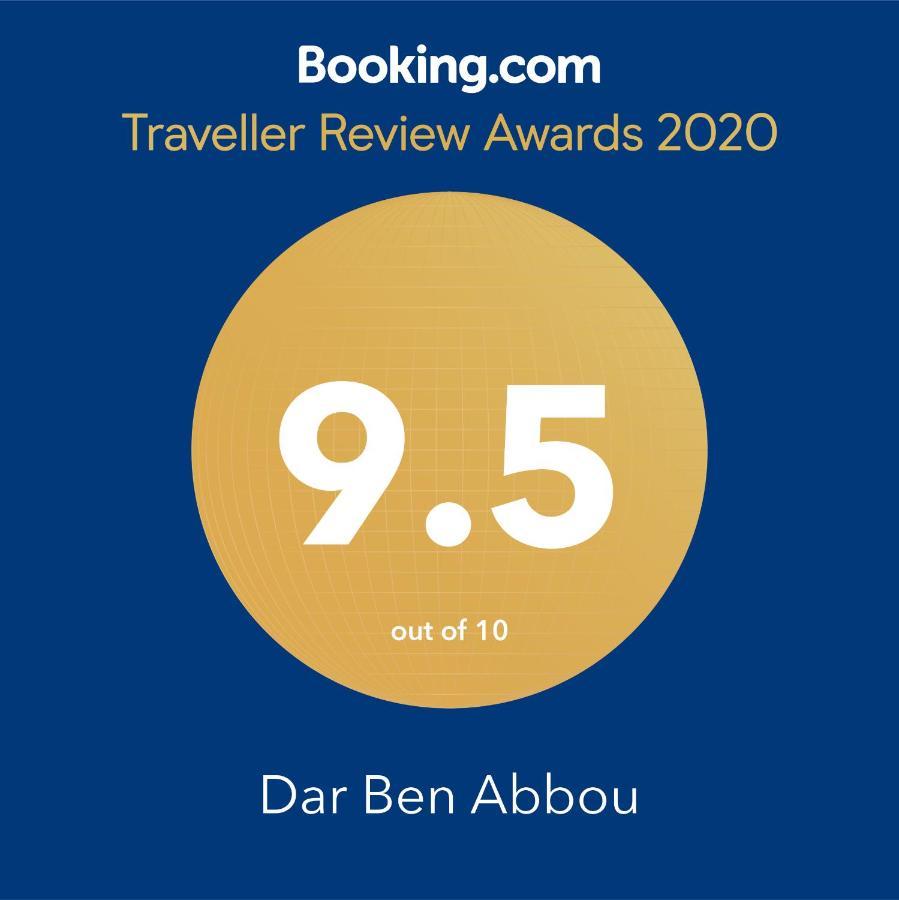 Dar Ben Abbou Hotel Lalla Takerkoust ภายนอก รูปภาพ
